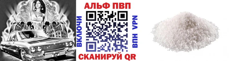 Где купить Кольчугино COCAIN  Псилоцибиновые грибы  ГЕРОИН  Мефедрон  АМФЕТАМИН  ГАШИШ 
