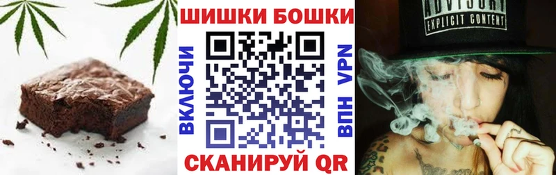 Cannafood конопля  даркнет сайт  Кольчугино 