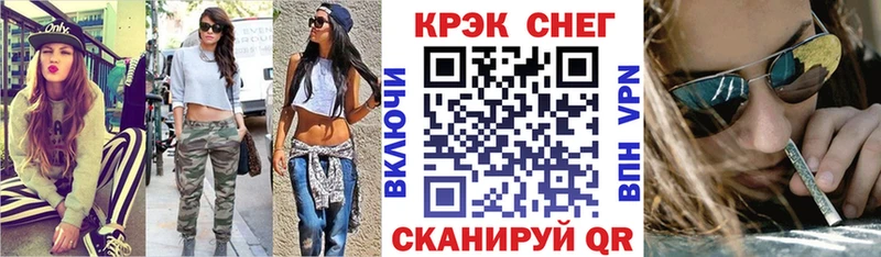 где найти наркотики  Кольчугино  Кокаин Columbia 