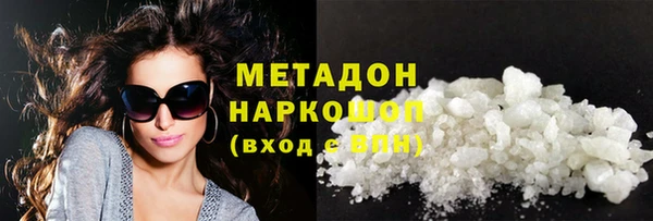 mix Алексин