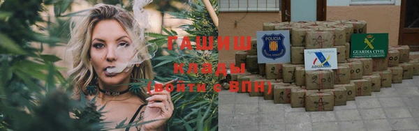 mix Алексин