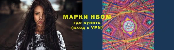 СК Алексеевка