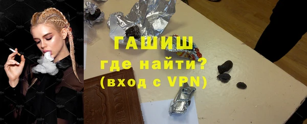 СК Алексеевка