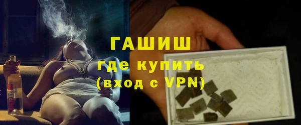 mix Алексин