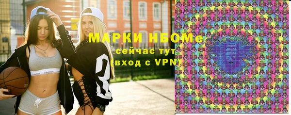 СК Алексеевка