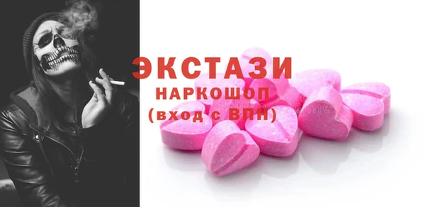mix Алексин