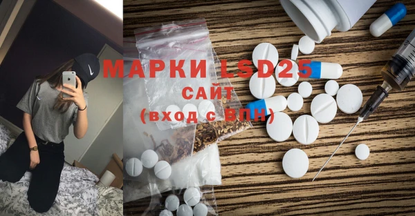 СК Алексеевка