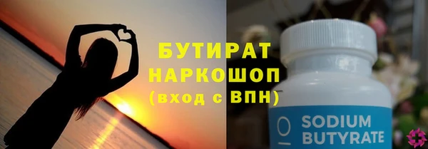 mix Алексин