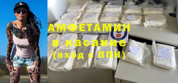 СК Алексеевка
