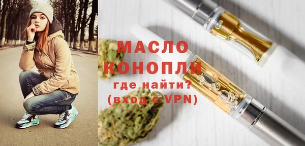марки lsd Переславль-Залесский