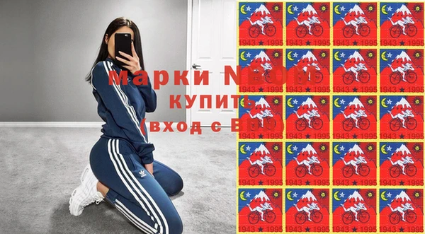 СК Алексеевка