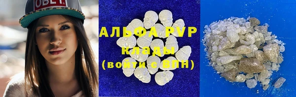 mix Алексин