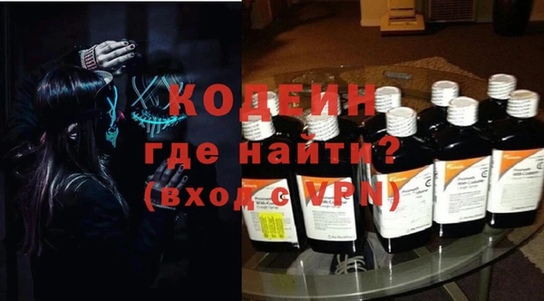 мдма Пересвет
