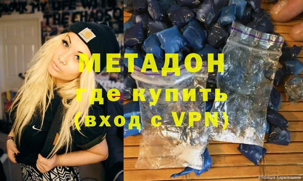 СК Алексеевка