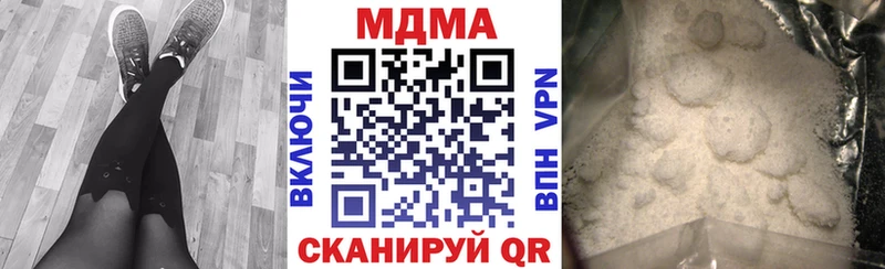 мега рабочий сайт  Кольчугино  MDMA VHQ 