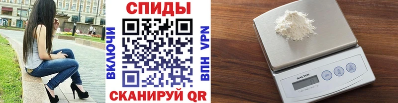 mega рабочий сайт  даркнет сайт  Кольчугино  Метамфетамин витя 
