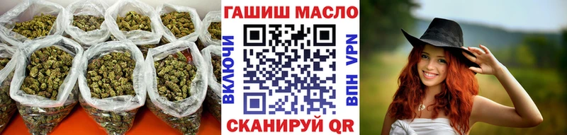 omg рабочий сайт  Кольчугино  ТГК гашишное масло 